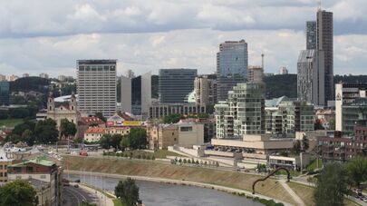 Вильнюс-сити