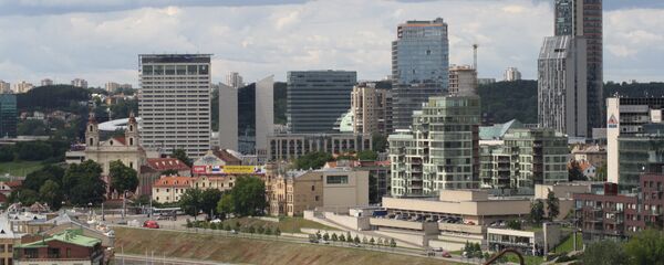 Вильнюс-сити - Sputnik Литва