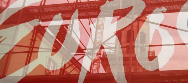 Евровидение Евровидение - Sputnik Литва