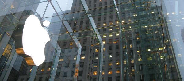 Логотип Apple Логотип Apple - Sputnik Литва