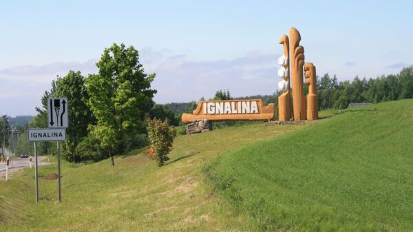 Знак на въезде в Игналинский район - Sputnik Lietuva