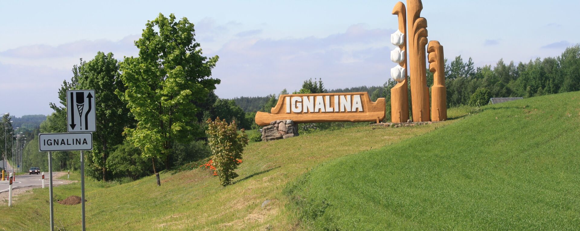 Ignalina - Sputnik Lietuva, 1920, 04.08.2021