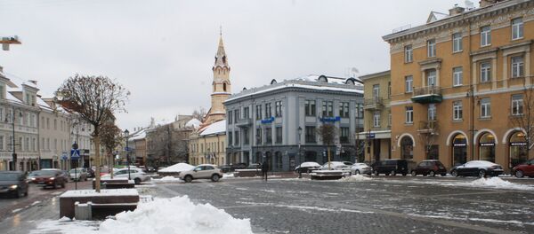 Сквер Константина Сирвида Сквер Константина Сирвида - Sputnik Lietuva