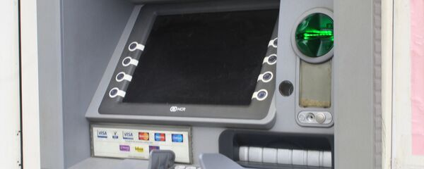 Банкомат в Вильнюсе, архивное фото - Sputnik Литва
