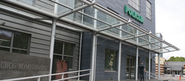 Городской комиссариат Вильнюса - Sputnik Литва