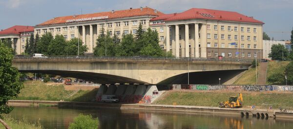 Педагогический университет в Вильнюсе - Sputnik Литва