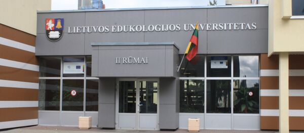 Литовский образовательный университет Литовский образовательный университет - Sputnik Lietuva