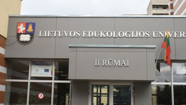 Литовский образовательный университет - Sputnik Литва