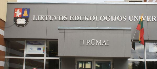 Литовский образовательный университет - Sputnik Литва