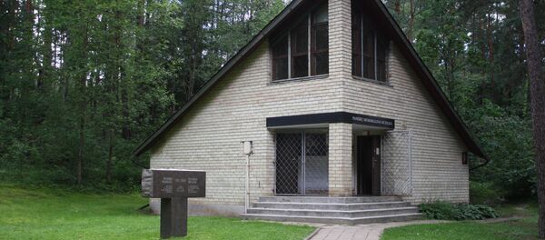 Мемориальный музей в Панеряй Мемориальный музей в Панеряй - Sputnik Литва