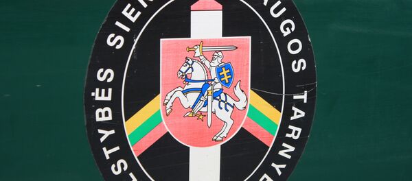 Эмблема пограничной службы Литвы - Sputnik Литва