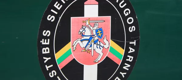 Эмблема пограничной службы Литвы - Sputnik Lietuva