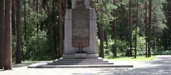 Мемориал жертвам Холокоста в Панеряйском лесу Мемориал жертвам Холокоста в Панеряйском лесу - Sputnik Lietuva