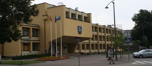 Здание администрации Зарасай - Sputnik Литва