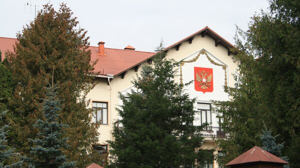 Посольство РФ в Литве - Sputnik Lietuva