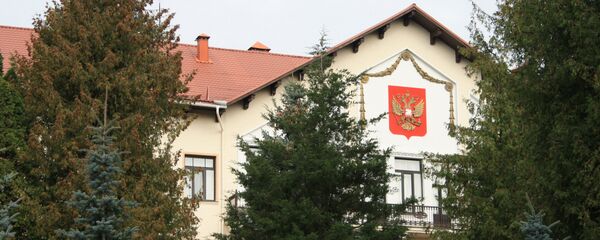 Посольство РФ в Литве - Sputnik Литва