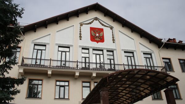 Rusijos Federacijos ambasada Lietuvoje - Sputnik Lietuva