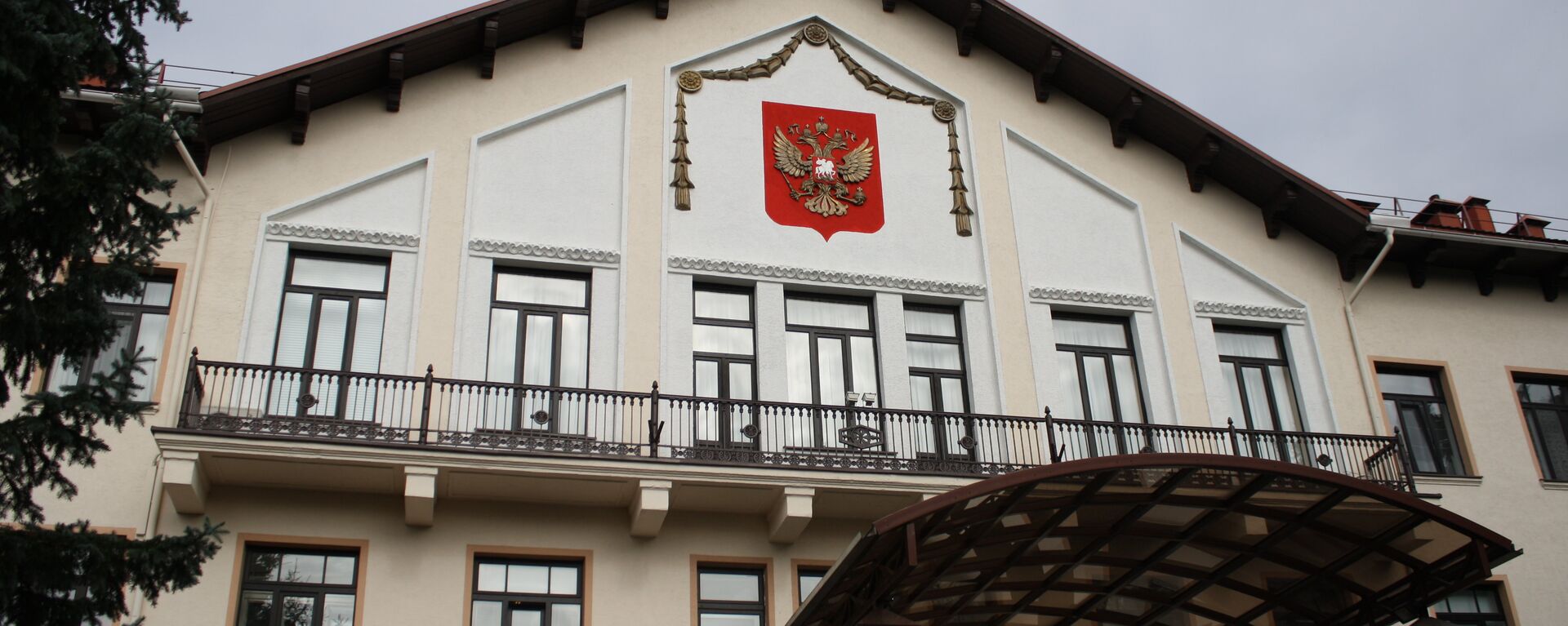 Rusijos Federacijos ambasada Lietuvoje - Sputnik Lietuva, 1920, 09.02.2022
