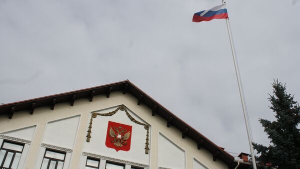 Посольство РФ в Литве - Sputnik Литва