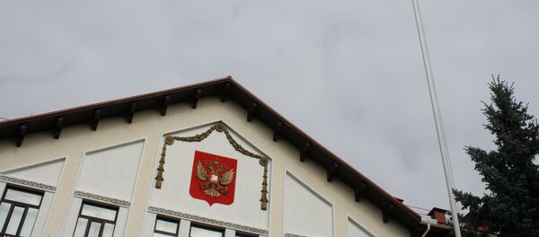 Посольство РФ в Литве - Sputnik Литва