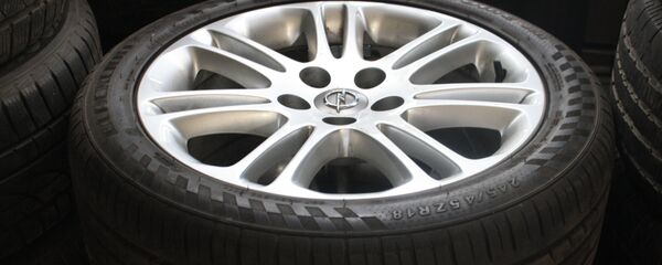 Покрышки - Sputnik Литва