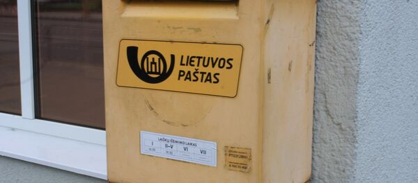 Ящик Литовской почты - Sputnik Литва