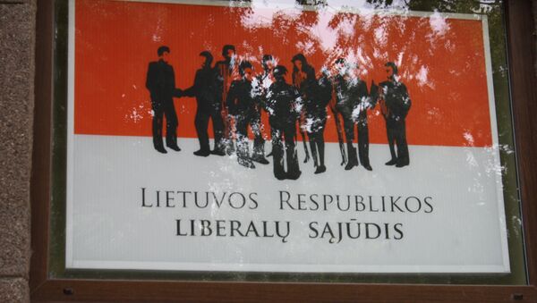 Союз либералов Литвы - Sputnik Литва