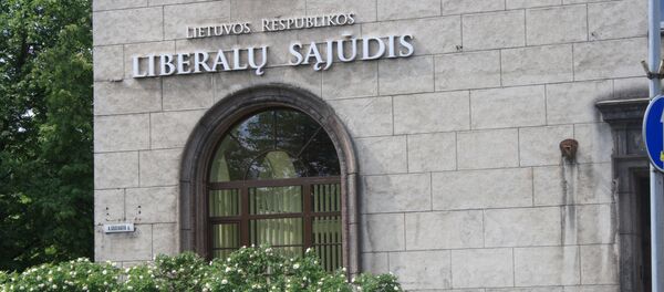 Центральный офис Союза либералов в Вильнюсе Центральный офис Союза либералов в Вильнюсе - Sputnik Lietuva