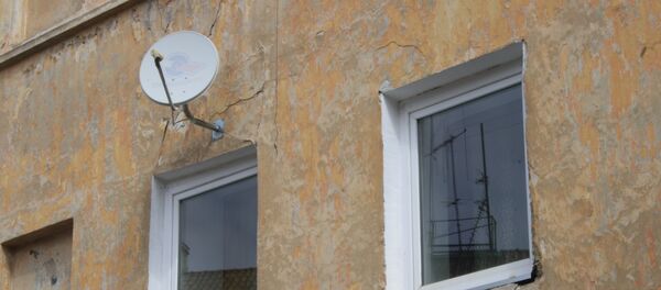 Спутниковое телевидение - Sputnik Литва