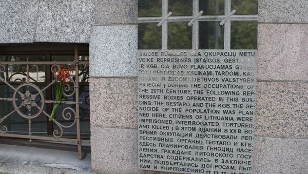 Мемориальная доска на здании бывшего КГБ ЛССР - Sputnik Литва