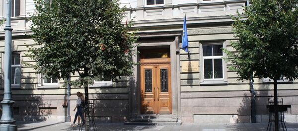 Žemės ūkio ministerija Žemės ūkio ministerija - Sputnik Lietuva