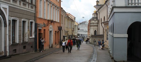 Улица Ворот Зари - Sputnik Lietuva