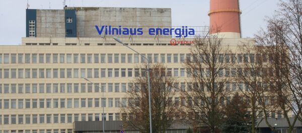 Тепловая электростанция - Sputnik Литва