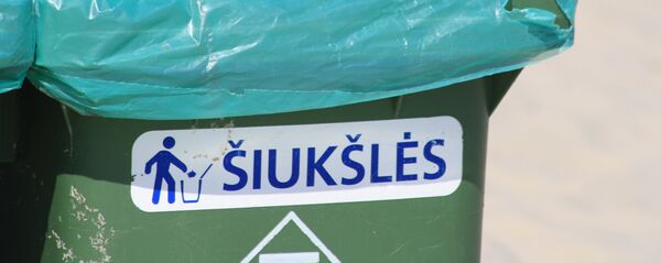Мусорный бак - Sputnik Литва