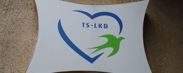 Эмблема партии СО-ХД - Sputnik Литва