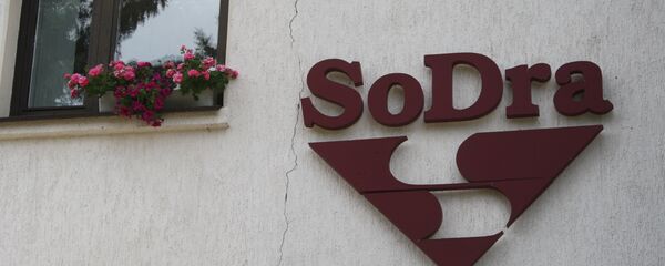 Логотип SoDra - Sputnik Литва