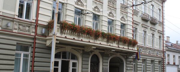 Министерство культуры Литвы - Sputnik Литва