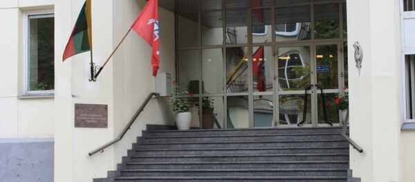 Министерство соцзащиты и труда Министерство соцзащиты и труда - Sputnik Литва