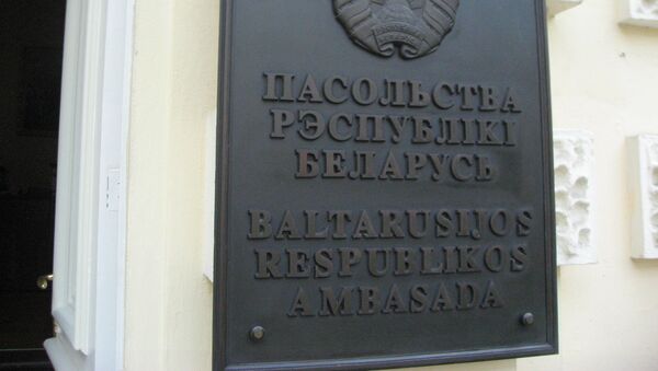 Посольство Республики Беларусь в Литве - Sputnik Lietuva