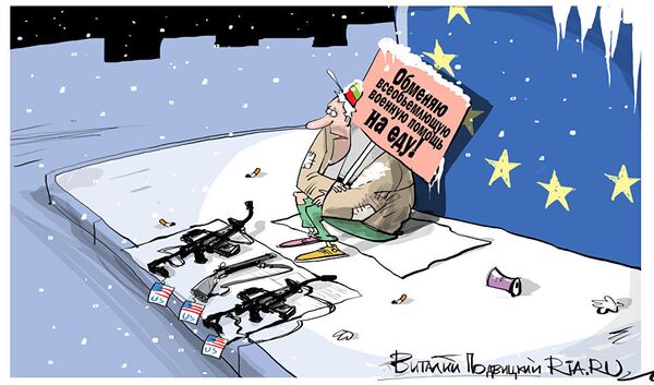 Хоть шерсти клок - Sputnik Литва