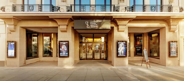 Каунасский драматический театр Каунасский драматический театр - Sputnik Lietuva