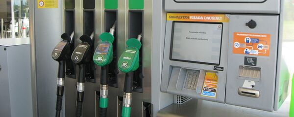 Терминал автозаправочной станции - Sputnik Литва