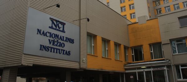 Национальный институт онкологии Национальный институт онкологии - Sputnik Lietuva