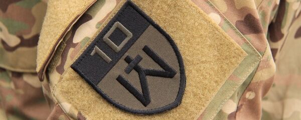 Шеврон Союза стрелков Литвы Шеврон Союза стрелков Литвы - Sputnik Литва