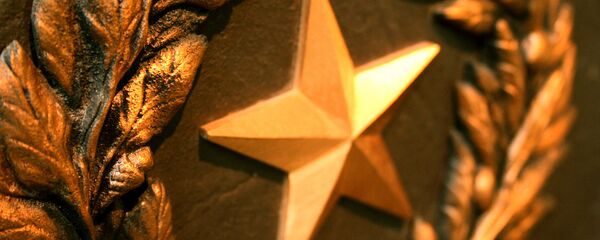 Советская символика Советская символика - Sputnik Lietuva