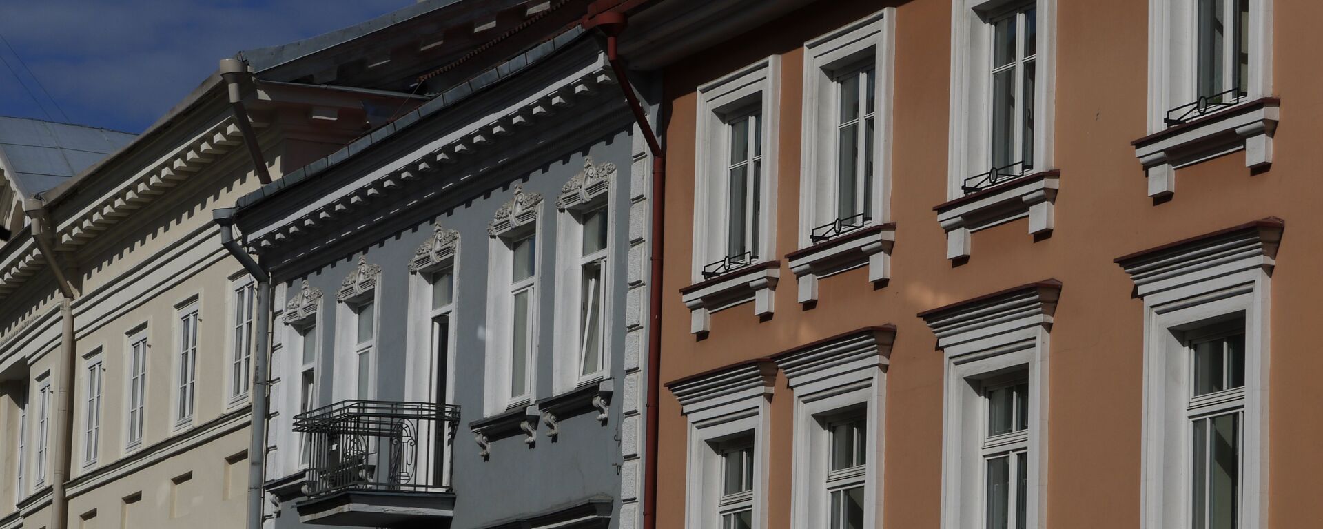 Жилые здания в Вильнюсе - Sputnik Lietuva, 1920, 30.10.2021