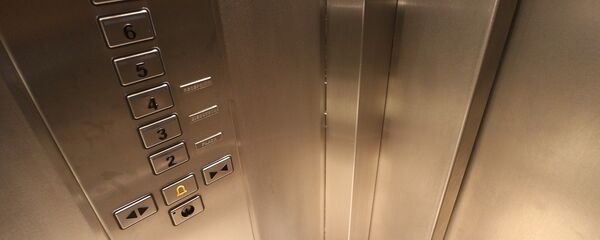 Лифт Лифт - Sputnik Lietuva