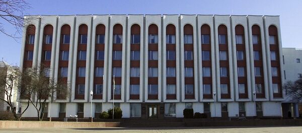 Здание Министерства иностранных дел Республики Беларусь - Sputnik Литва