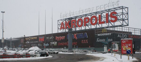 Торговый центр Акрополис Торговый центр Акрополис - Sputnik Lietuva