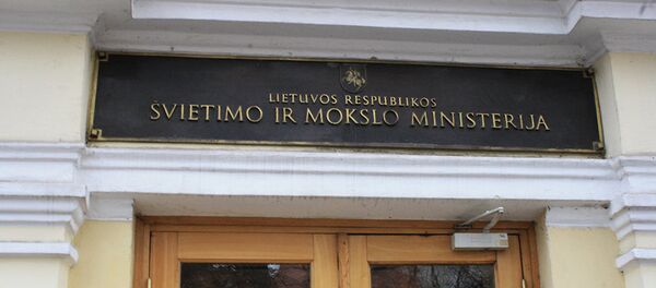Министерство образования Литвы - Sputnik Литва